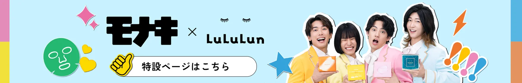 monaki cp