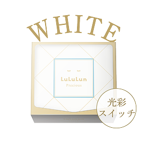 プレシャスホワイト