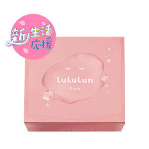 ピュアエブリーズ