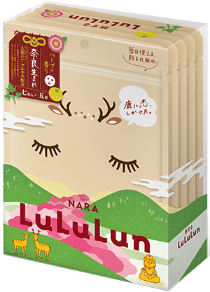 北海道ルルルン（北海道ミルクの香り）