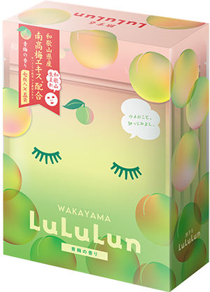 和歌山ルルルン（青梅の香り）