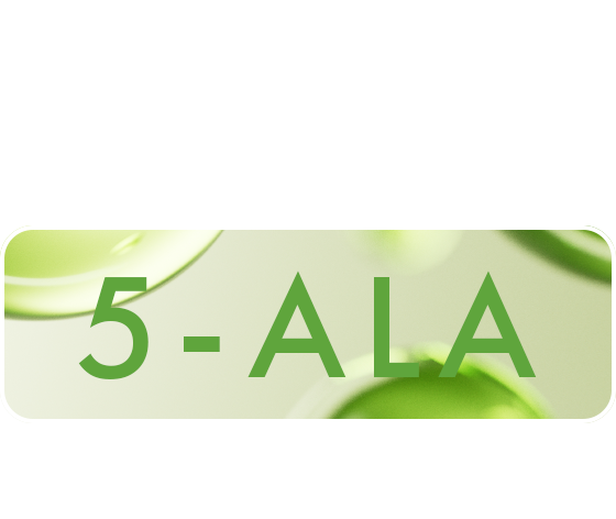 | ネクストトレンド成分の | 5-ALA 注目してみてね！