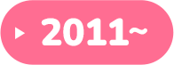 2011