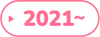 2021