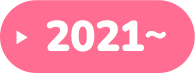 2021