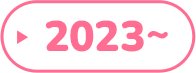 2023