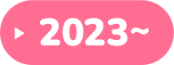2023