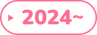 2024