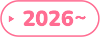 2026