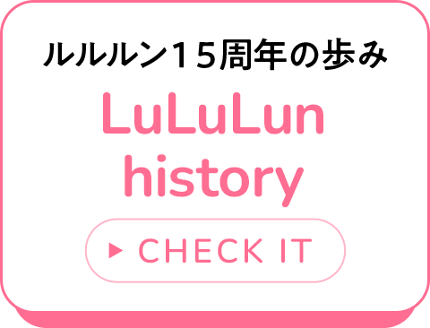 LuLuLun History