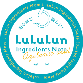 LuLuLun Ingredients Note