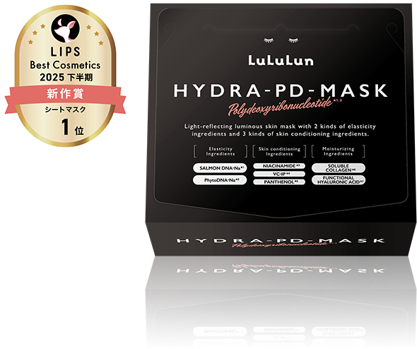 ルルルン ハイドラ PD マスク