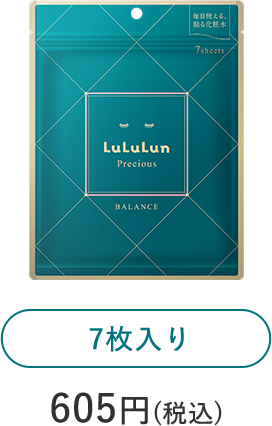 ルルルンプレシャス GREEN（バランス） 7枚入り