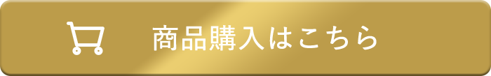 Dr.ルルルン リチューニングセラムマスク 商品購入はこちら