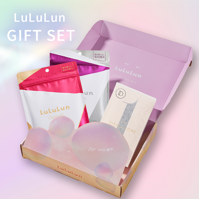 OVER45＋NEセット