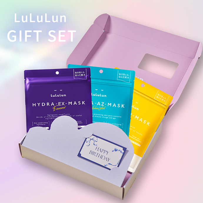 ハイドラセット