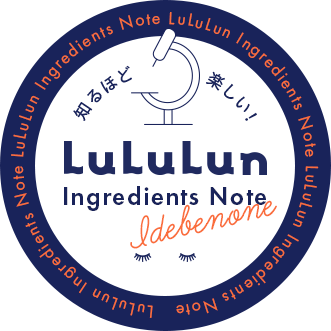 LuLuLun Ingredients Note 5-ALA