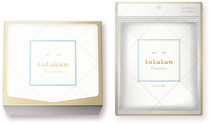ルルルンプレシャス WHITE