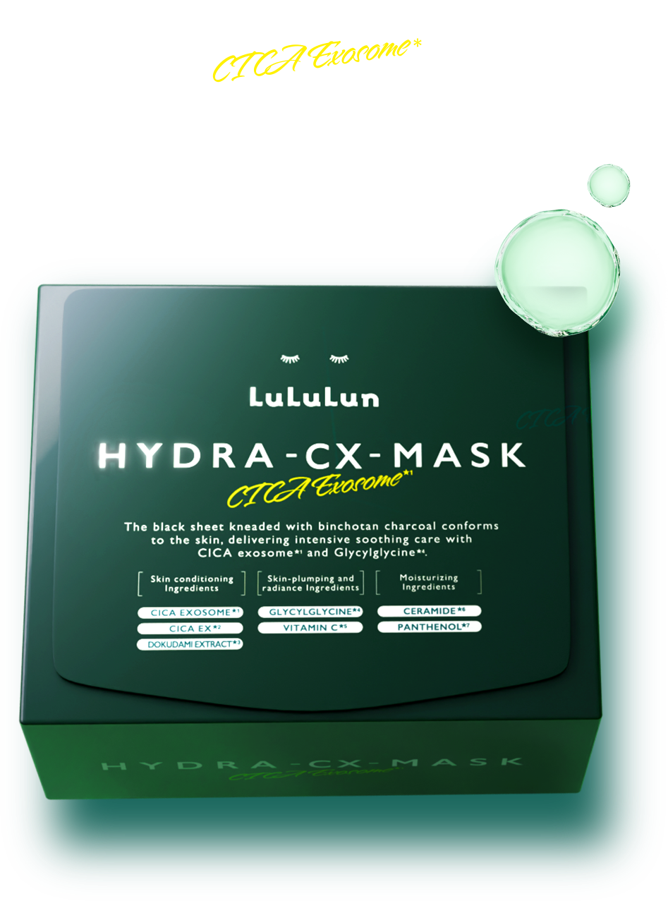 HYDRA-CX-MASK 肌荒れに負けない、すこやか肌へ 商品パッケージイメージ