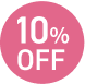 10%OFF