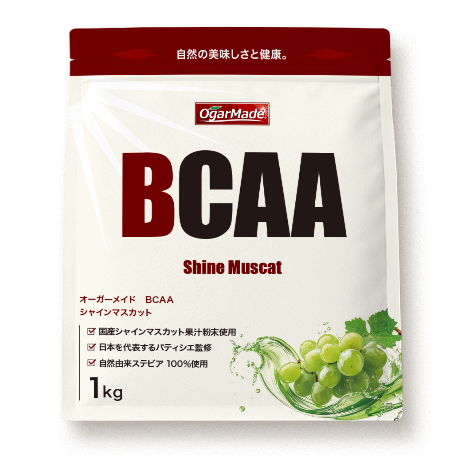 BCAA 1kg フレーバー : シャインマスカット