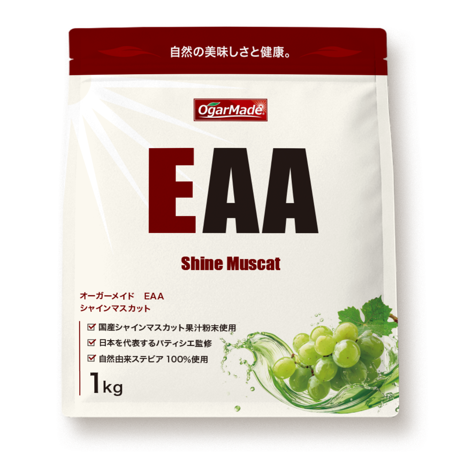 EAA 1kg フレーバー: シャインマスカット