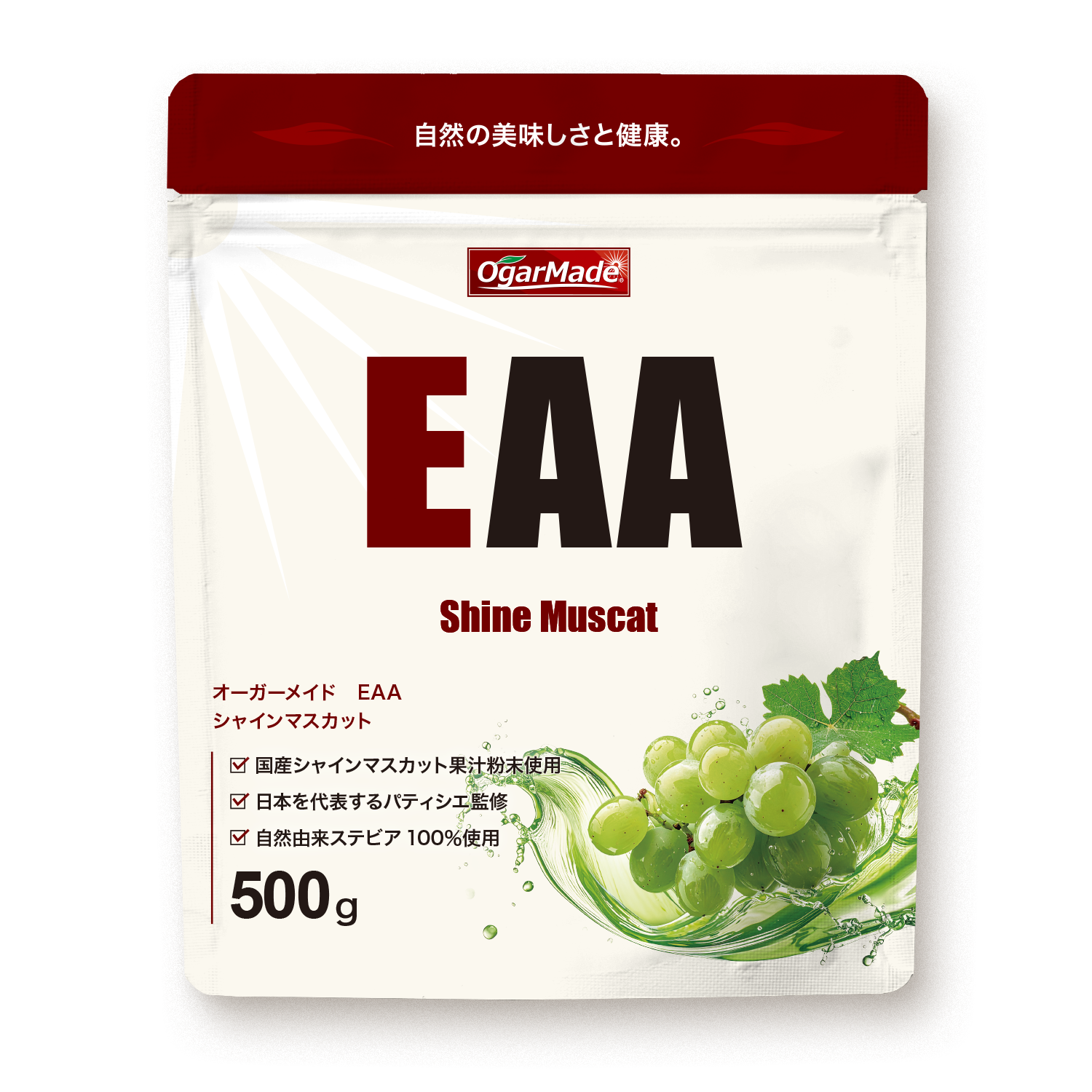 EAA 500g