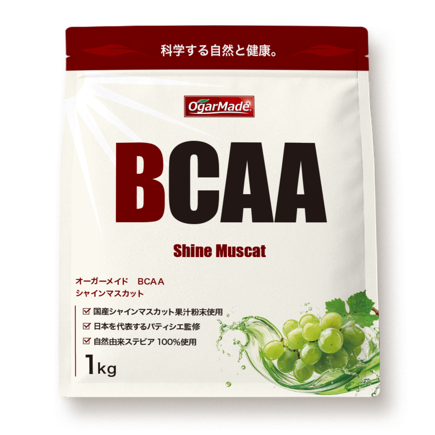 BCAA 1kg フレーバー : シャインマスカット