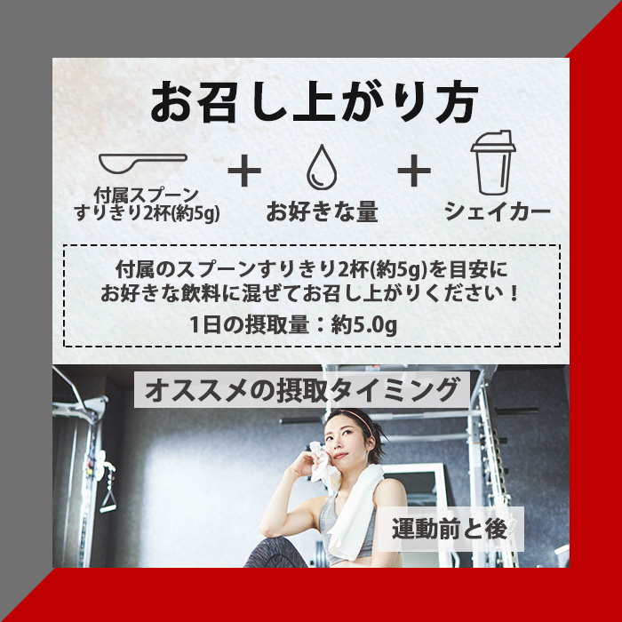 クレアチン 1kg