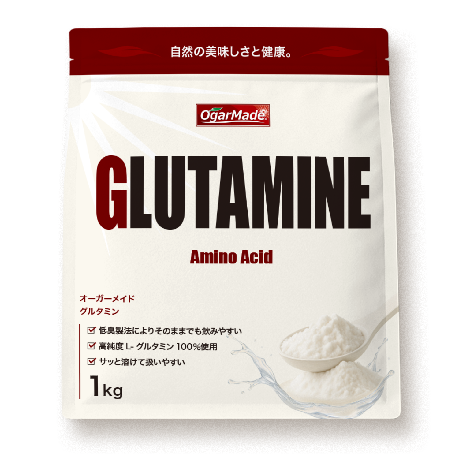 グルタミン 1kg