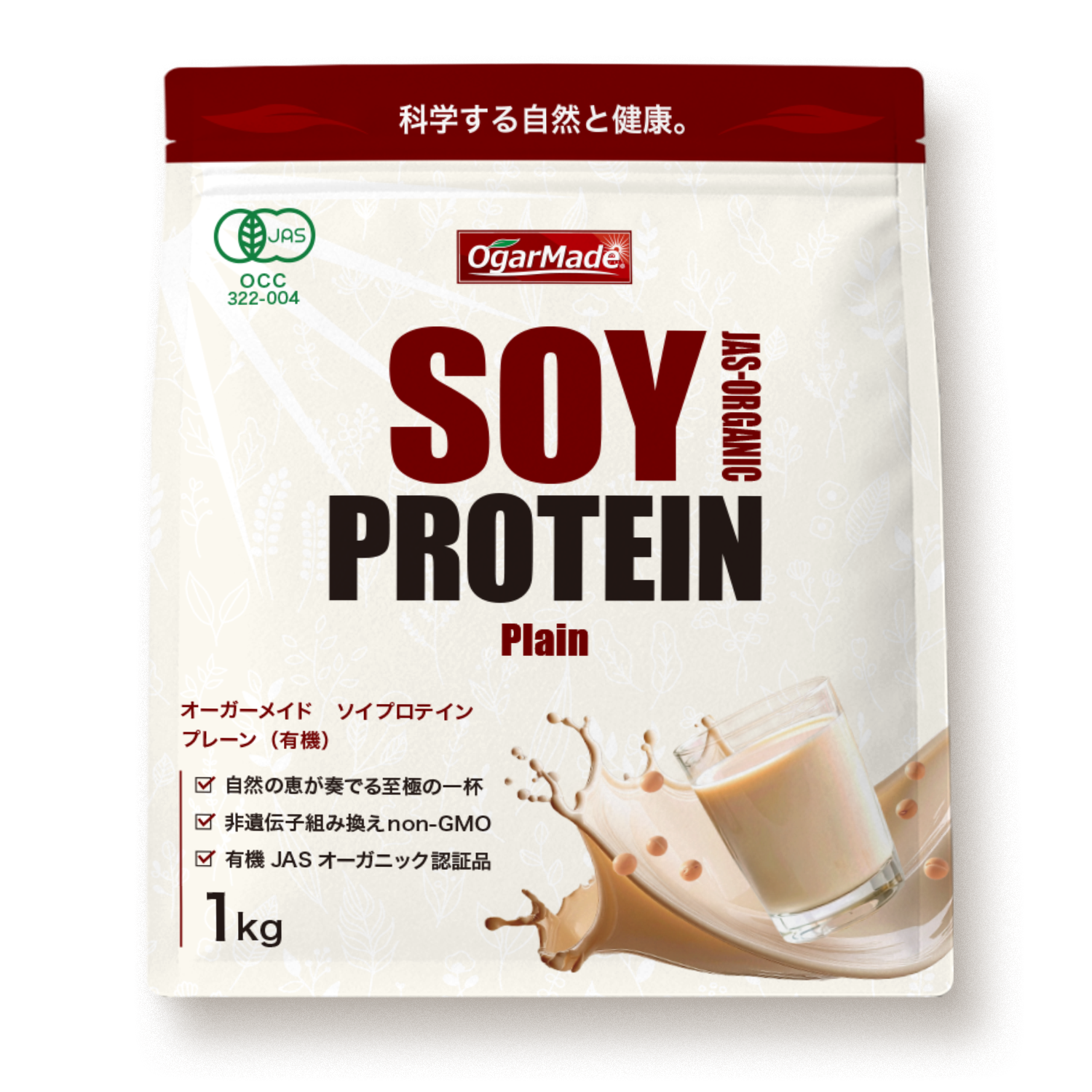 有機ソイプロテイン 1kg