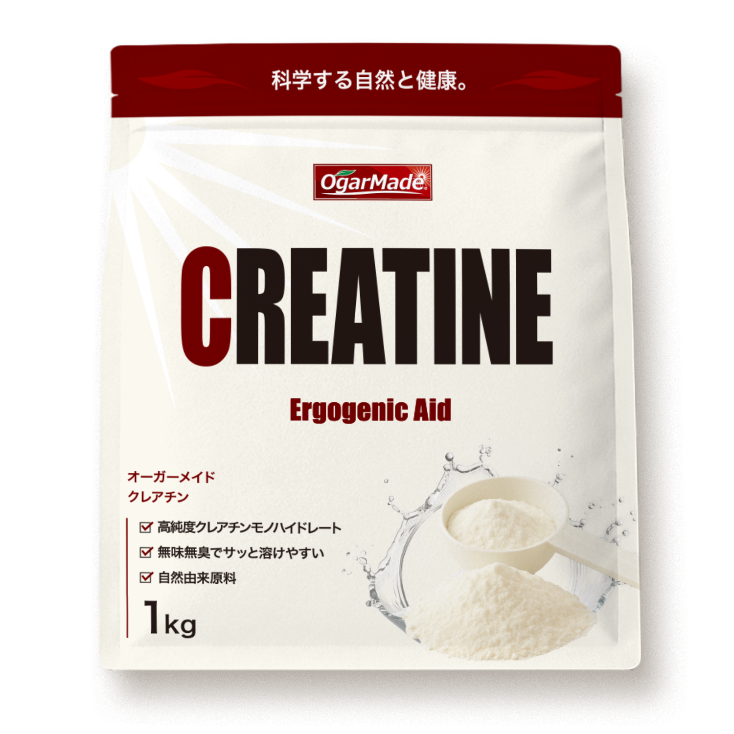 クレアチン 1kg