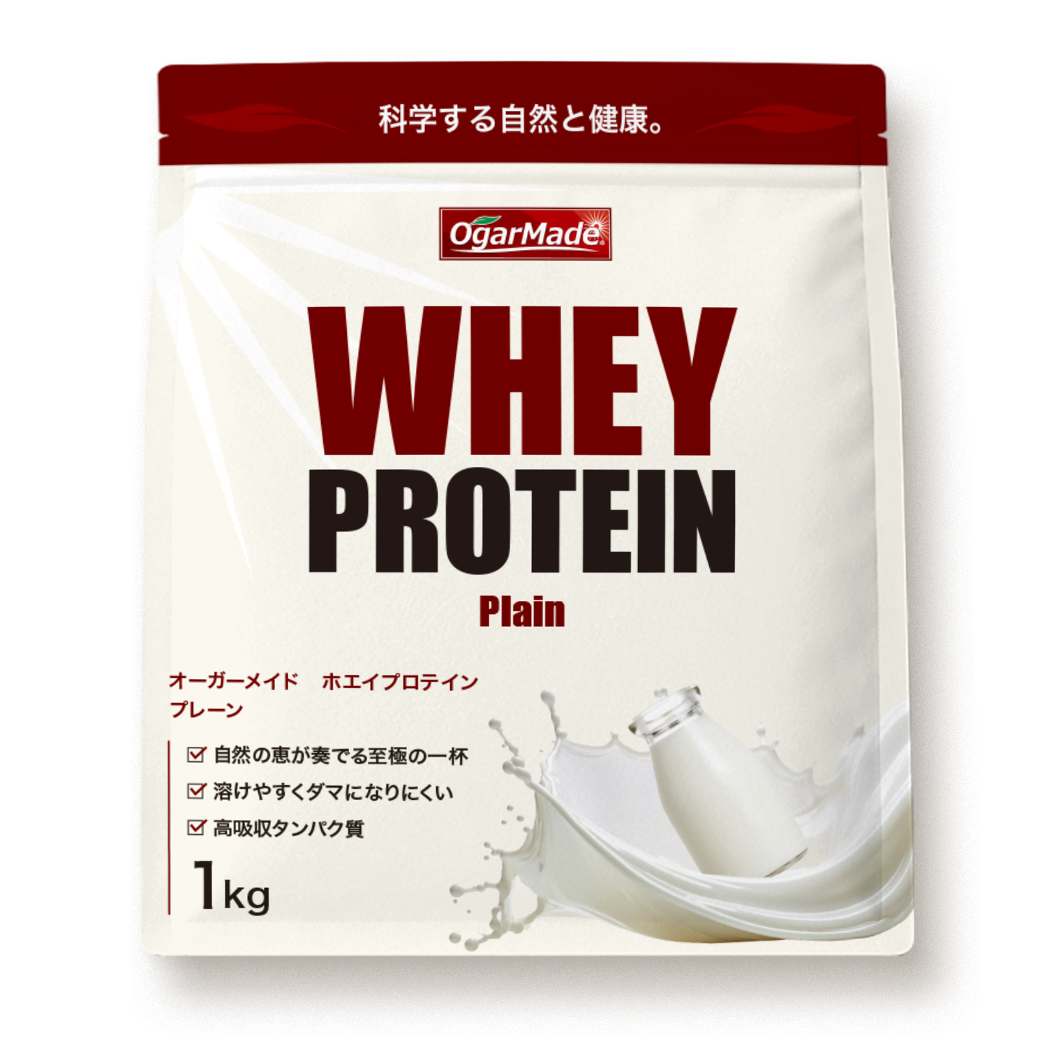 ホエイプロテイン 1kg フレーバー: プレーン