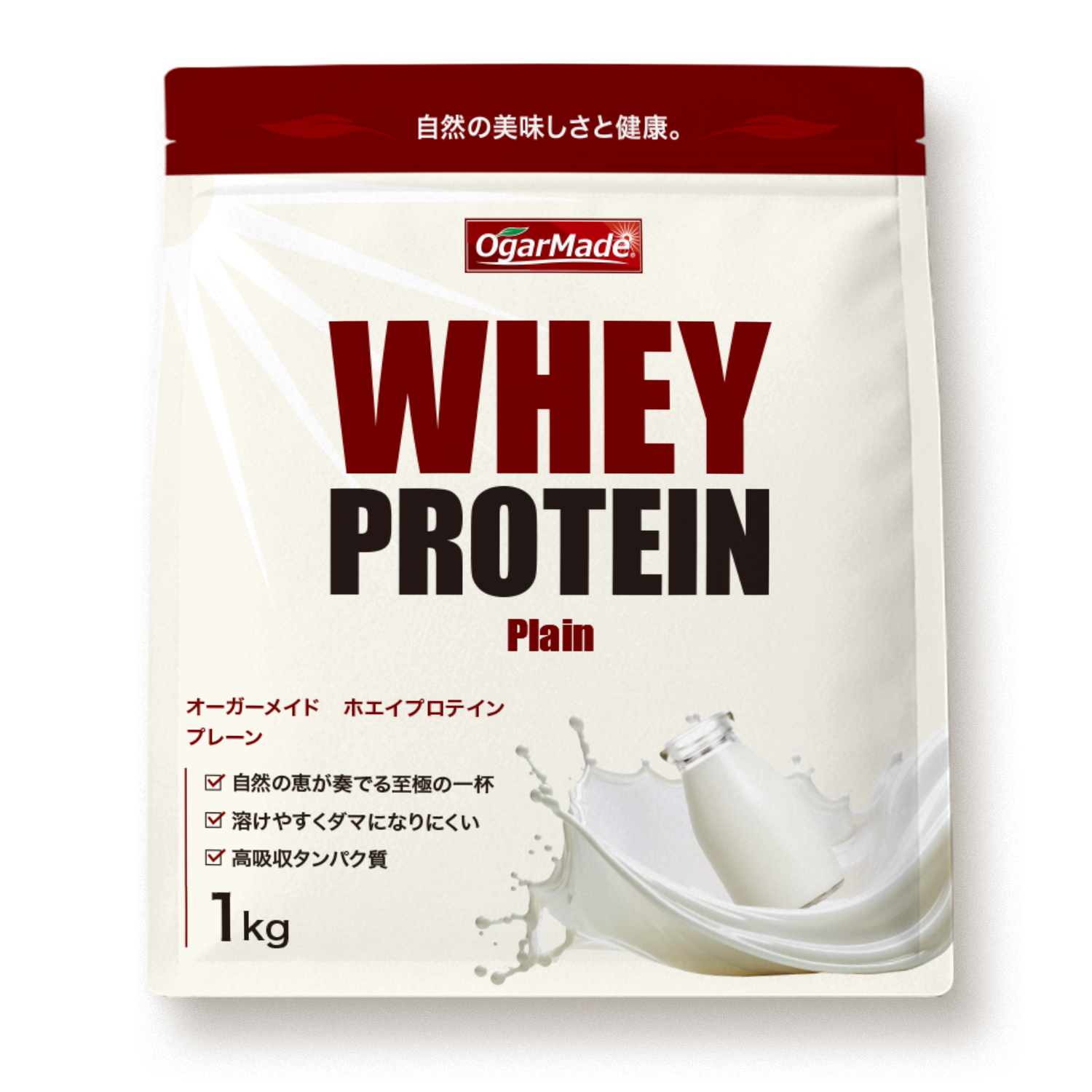 ホエイプロテイン 1kg フレーバー: プレーン