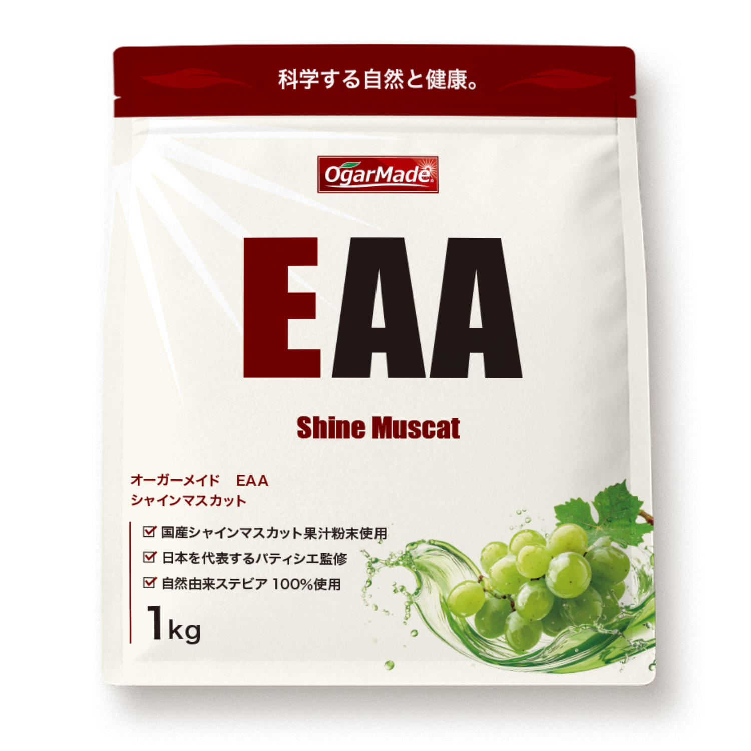 EAA 1kg フレーバー: シャインマスカット