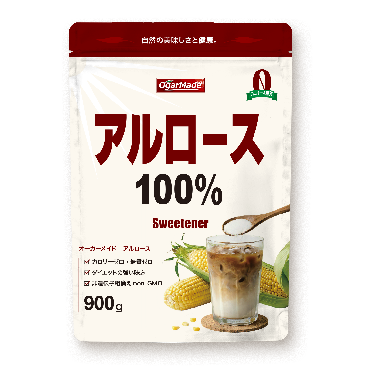アルロース