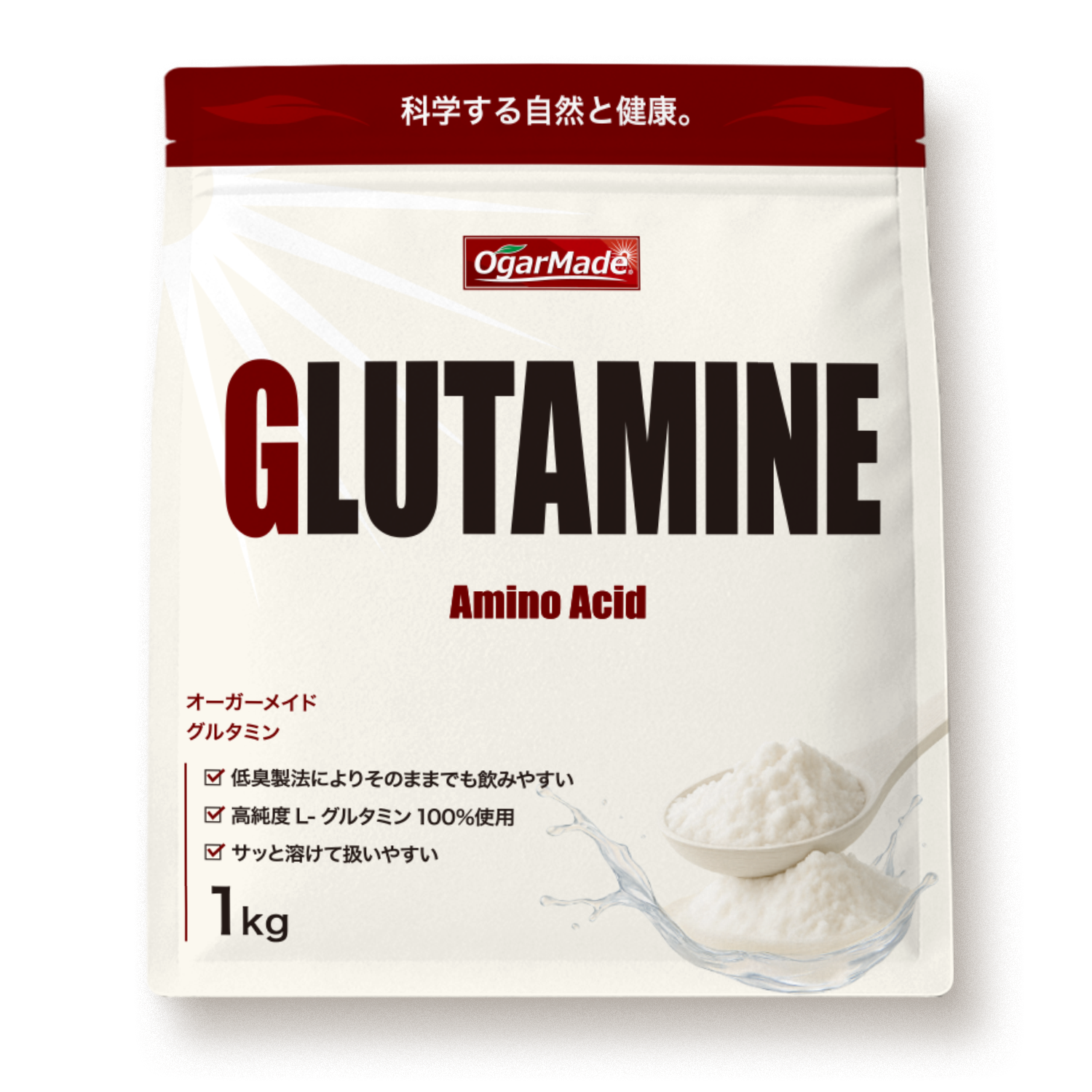 グルタミン 1kg