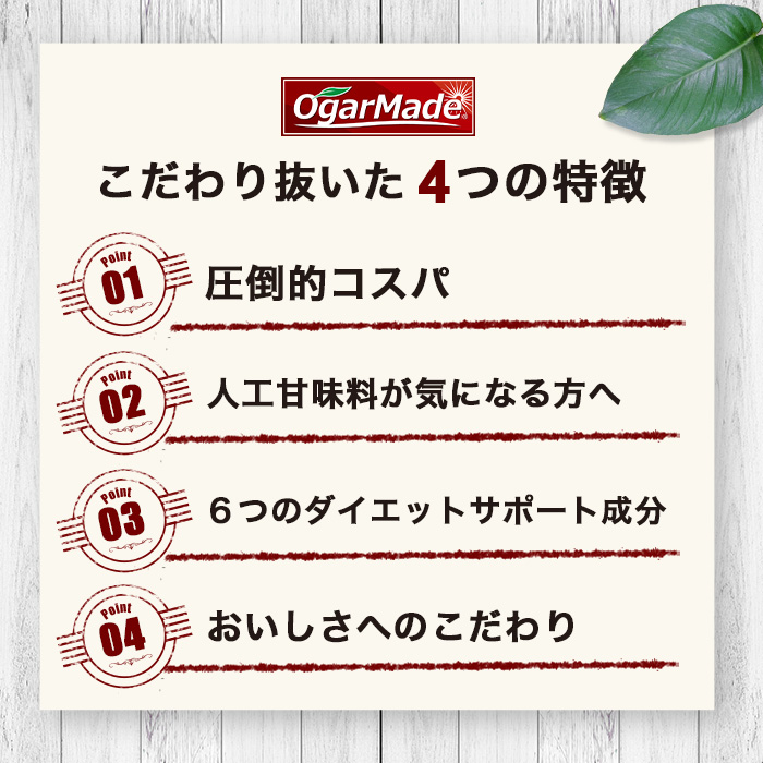 ダウン02