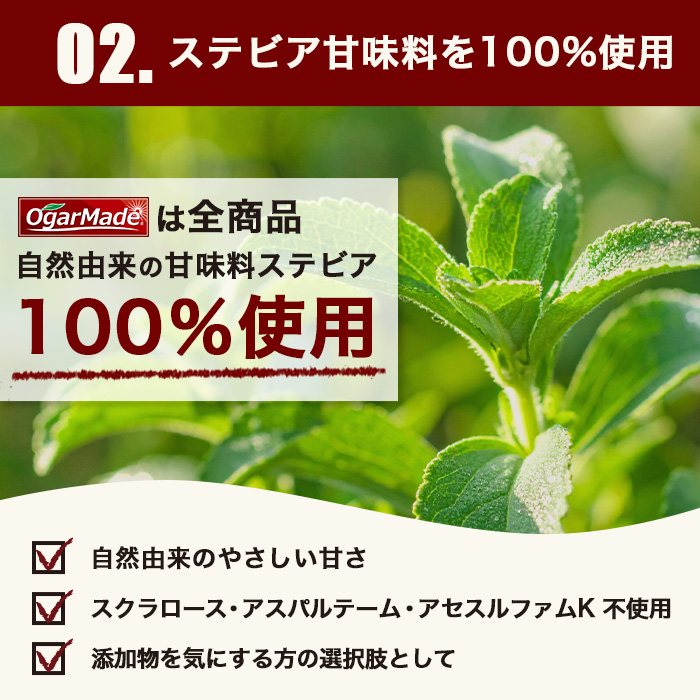 ダウン04