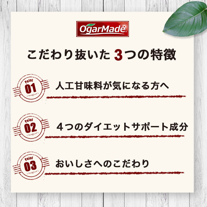 ダウン02