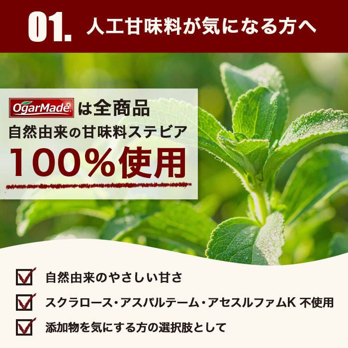 ダウン03