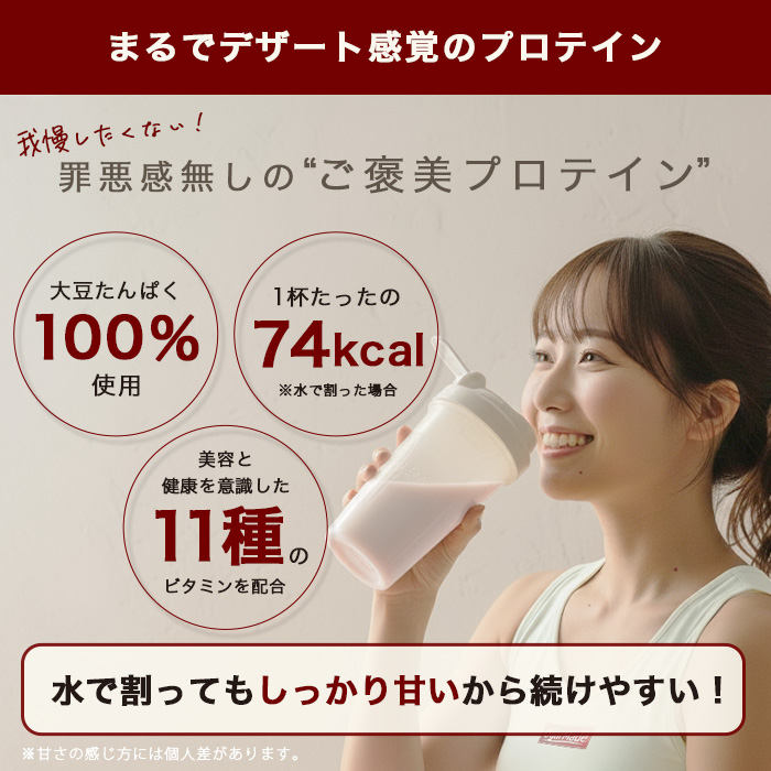 ダウン08