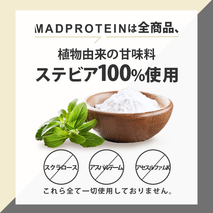ヘンプ01
