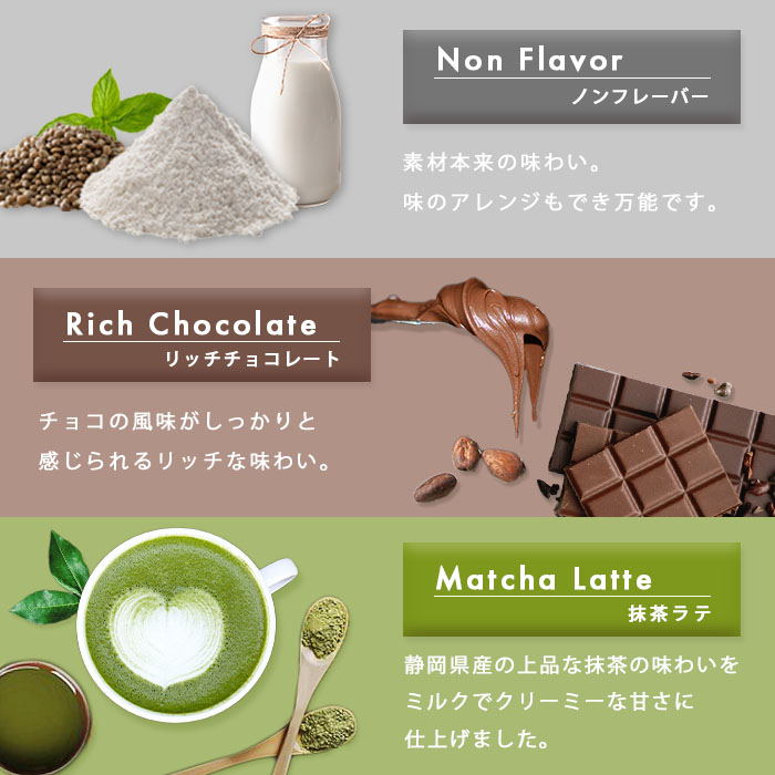 ヘンプ02
