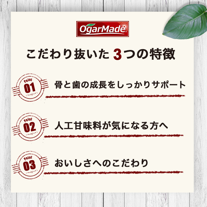 ジュニア03