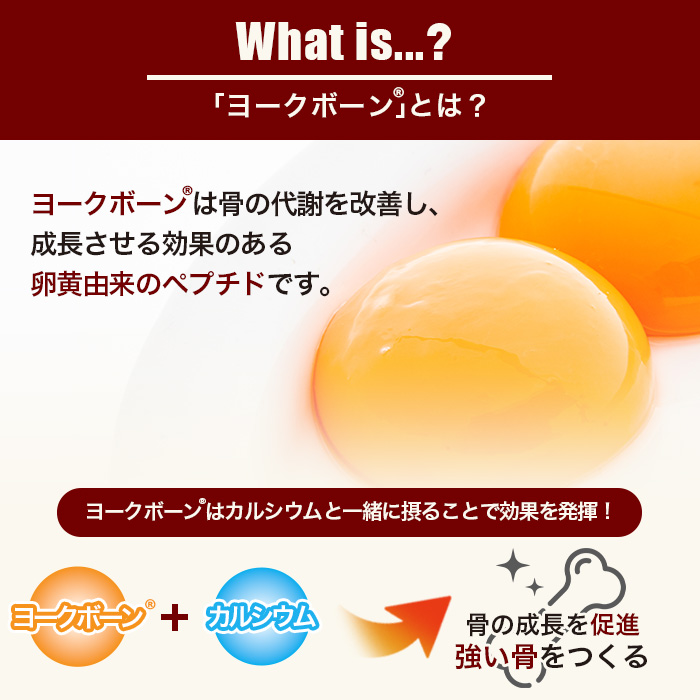 ジュニア06
