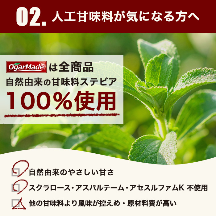ジュニア07