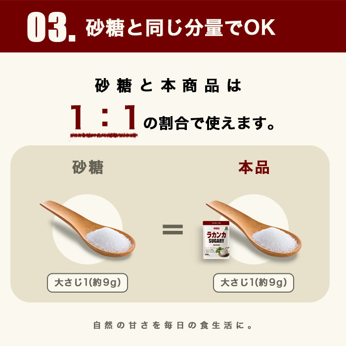 アルロース07