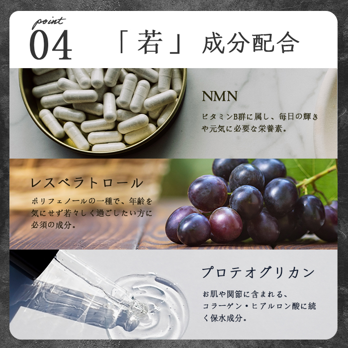 シェイクイーン08