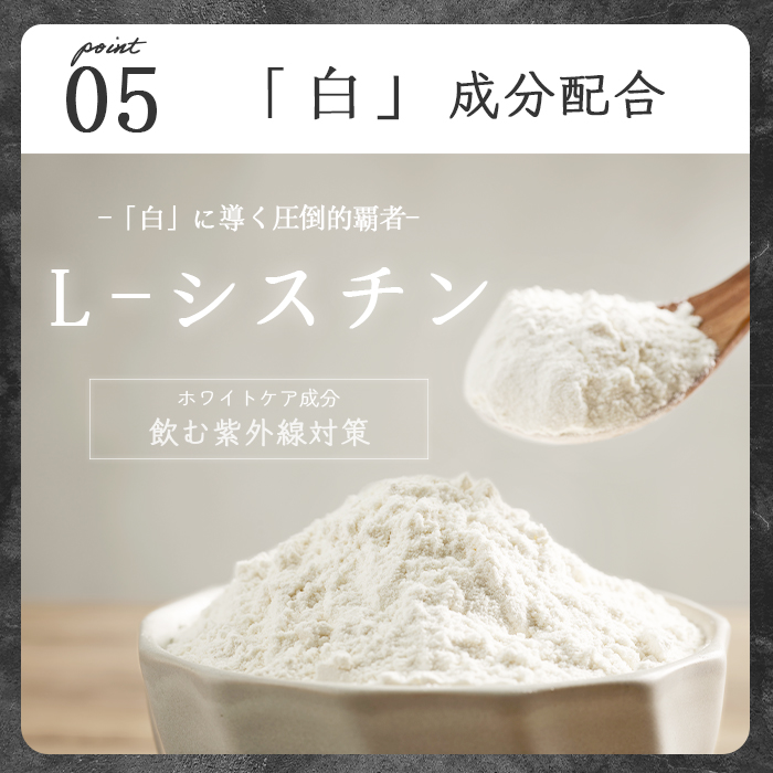 シェイクイーン09